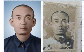 汉阴老照片修复-2